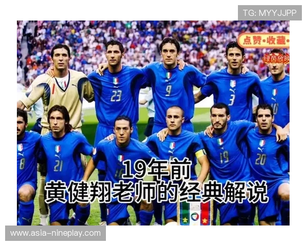 世界杯足球明星激情对决 展现顶级技巧与完美配合